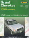 car repair service maintenance manual book