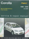 car repair service maintenance manual book