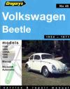 car repair service maintenance manual book