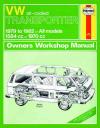 car repair service maintenance manual book