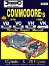 car repair service maintenance manual book