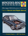 car repair service maintenance manual book